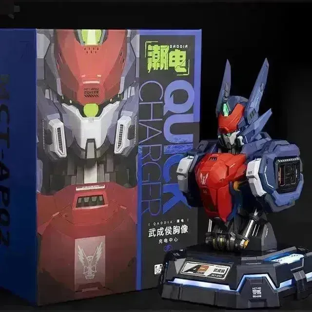 MoShow MCT Progenitor Effect Wu Chenghou Bust Quick Charger