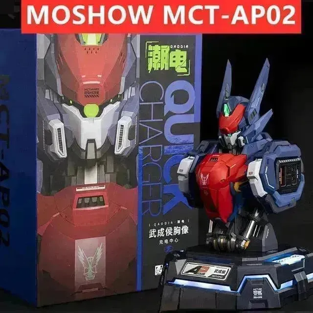MoShow MCT Progenitor Effect Wu Chenghou Bust Quick Charger